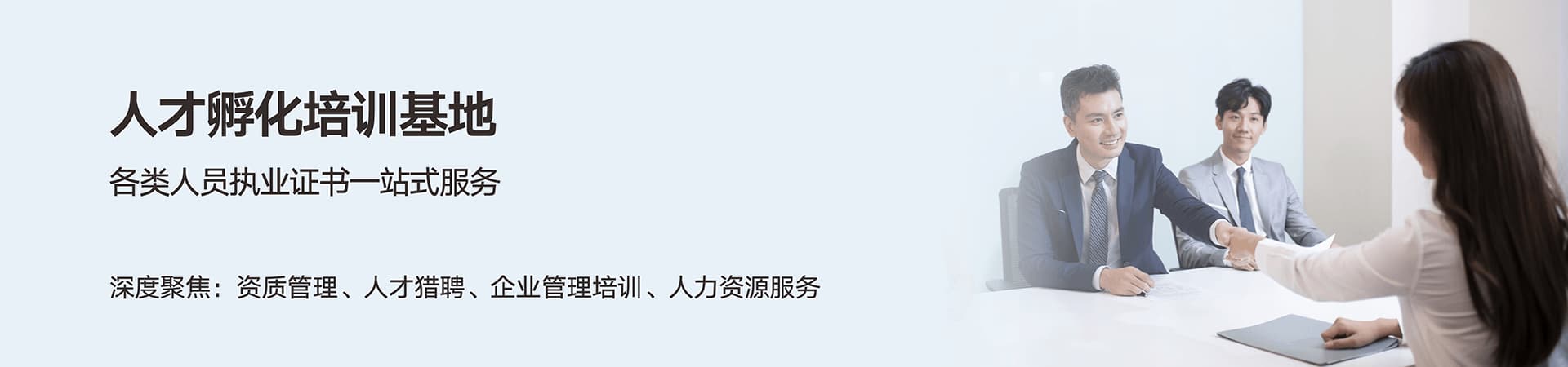 &#20048;&#31454;&#23448;&#32593;&#45;&#20048;&#31454;&#40;&#20013;&#22269;&#41;&#19968;&#31449;&#24335;&#20307;&#32946;&#26381;&#21153;