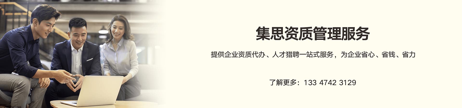 &#20048;&#31454;&#23448;&#32593;&#45;&#20048;&#31454;&#40;&#20013;&#22269;&#41;&#19968;&#31449;&#24335;&#20307;&#32946;&#26381;&#21153;