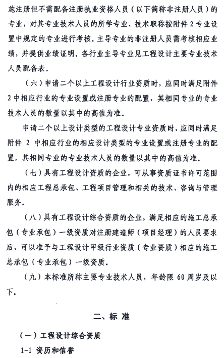 &#20048;&#31454;&#23448;&#32593;&#45;&#20048;&#31454;&#40;&#20013;&#22269;&#41;&#19968;&#31449;&#24335;&#20307;&#32946;&#26381;&#21153;