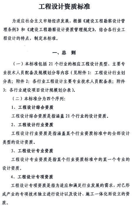 &#20048;&#31454;&#23448;&#32593;&#45;&#20048;&#31454;&#40;&#20013;&#22269;&#41;&#19968;&#31449;&#24335;&#20307;&#32946;&#26381;&#21153;