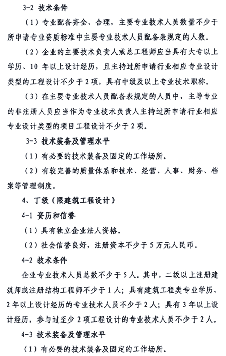 &#20048;&#31454;&#23448;&#32593;&#45;&#20048;&#31454;&#40;&#20013;&#22269;&#41;&#19968;&#31449;&#24335;&#20307;&#32946;&#26381;&#21153;