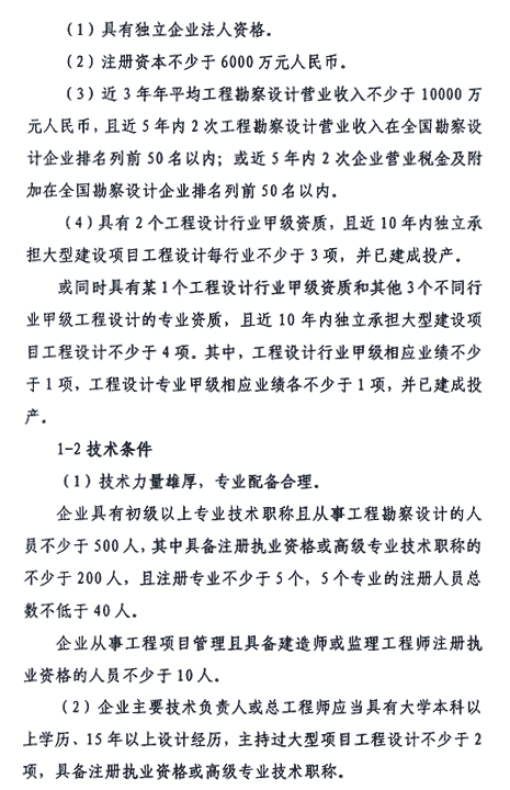 &#20048;&#31454;&#23448;&#32593;&#45;&#20048;&#31454;&#40;&#20013;&#22269;&#41;&#19968;&#31449;&#24335;&#20307;&#32946;&#26381;&#21153;
